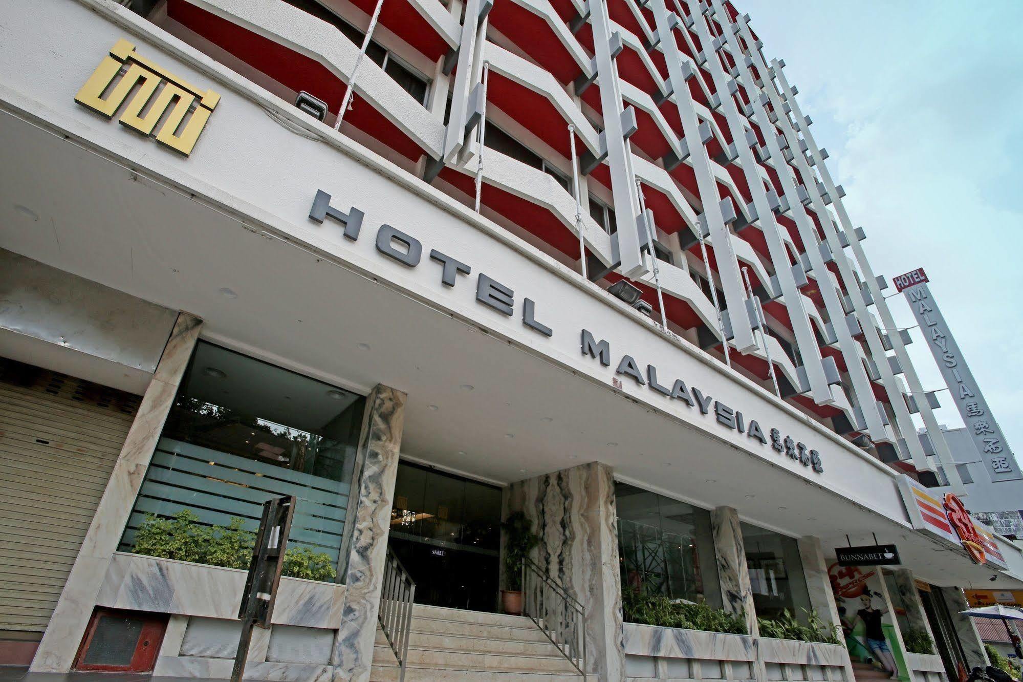 Hotel Malaysia George Town Eksteriør bilde